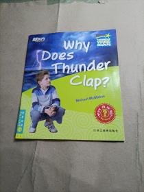 新东方·剑桥少儿英语科普阅读二级  Why does thunder clap?