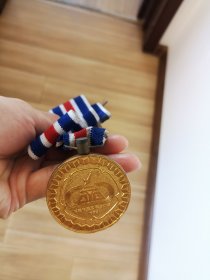 东莞市1992年第3届运动会冠军奖牌
