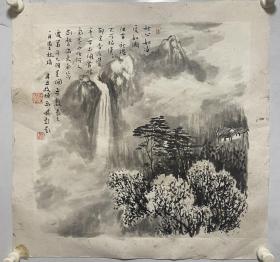 启焕，杨彭合作作品