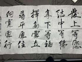 章维德  书法一副  字妙德，号天山居士幼承庭训，家学。深造于中国美术学院．师承美院博士生导师章祖安老师指教。喜诗文、善书画，早期得启功老师指点。笔下书画自成一家