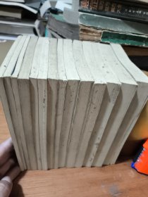 功家秘法宝藏 [共四卷，17本，缺第一卷(3本)，卖的只有卷二(3本)，卷三(4本)，卷四(7本)共计14本合售]