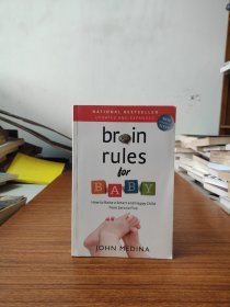 Brain Rules for Baby: How to Raise a Smart and Happy Child from Zero to Five.（如图所示）