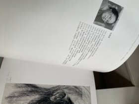 壮丽七十年，情牵海内外【“亦师亦友”第九届海上画家联展】