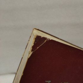 毛泽东选集 (一卷本) (大32开本)