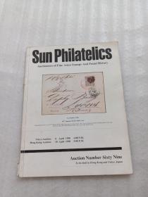 Auctioneers of Fine Asian Stamps And Postal HistoryAuctioneers of Fine Asian Stamps And Postal History
