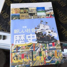 日文原版
