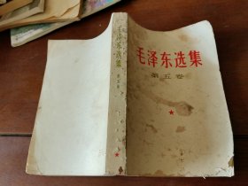 选集（内页干净）
