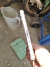 李宗盛滚石黄金十年