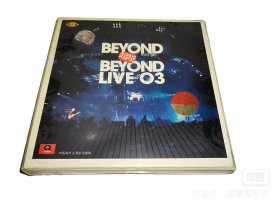 BEYOND 超越 红磡香港体育馆演唱会2003(2CD)BEYOND LIVE03 上海中唱发行 正版全新未拆 绝版收藏