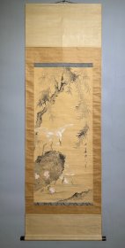 日本名家绘画：渡边小华《柳荫双鹭图》（保真，巨幅，附箱）