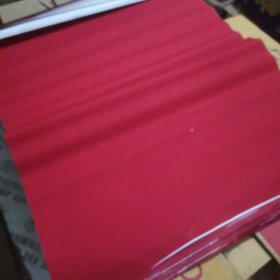 红纸 (43张合售)