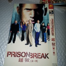 越狱第一季DVD