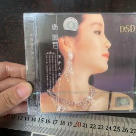 邓丽君 漫步人生路 CD【全1张光盘】未开封