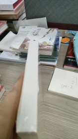 洞见不一样的自己：让你少走弯路的60个智慧锦囊