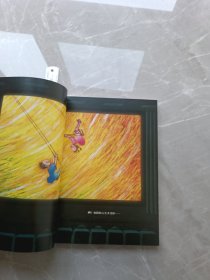 畿米作品：时光电影院，几米绘本，海豚出版社。一版一印，1版1印。实拍现货