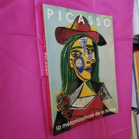 PICASSO