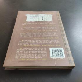小屁孩日记6：可怕的炮兵学校