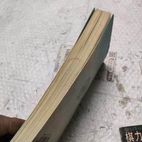 尘外三昧:《菜根谭》一日一语