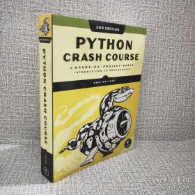 Python编程：从入门到实践