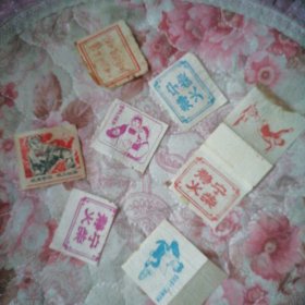 火柴盒帖画