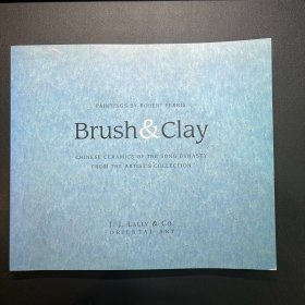 1997年 古董商 j j lally 蓝捷理展销图录 私人收藏宋代瓷器 宋瓷 绘画 brush & clay