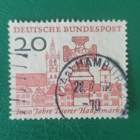 德国邮票 西德1958年集市广场 1全销