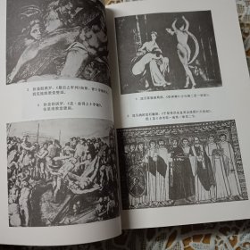 艺术哲学