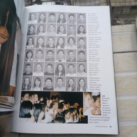 THE GREAT EMPIRE 2002-2003 THE YEARBOOK OF INTERNATIONAL SCHOOL OF BEIJING-SHUNYI 小房