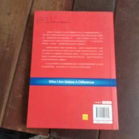 量化投资的文艺复兴之道：基于群体行为分析的量化投资思想与方法（签赠本）