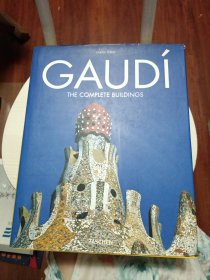 Gaudi：1852-1926 Antoni Gaudi i Cornet - A Life Devoted to Architecture