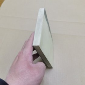 大连工运著名人物1923-1989