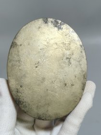 晚清刻铜老铜墨盒 文房墨盒 工艺精美，品相非常好，真正的传世好品，包浆自然入古，一眼真的货