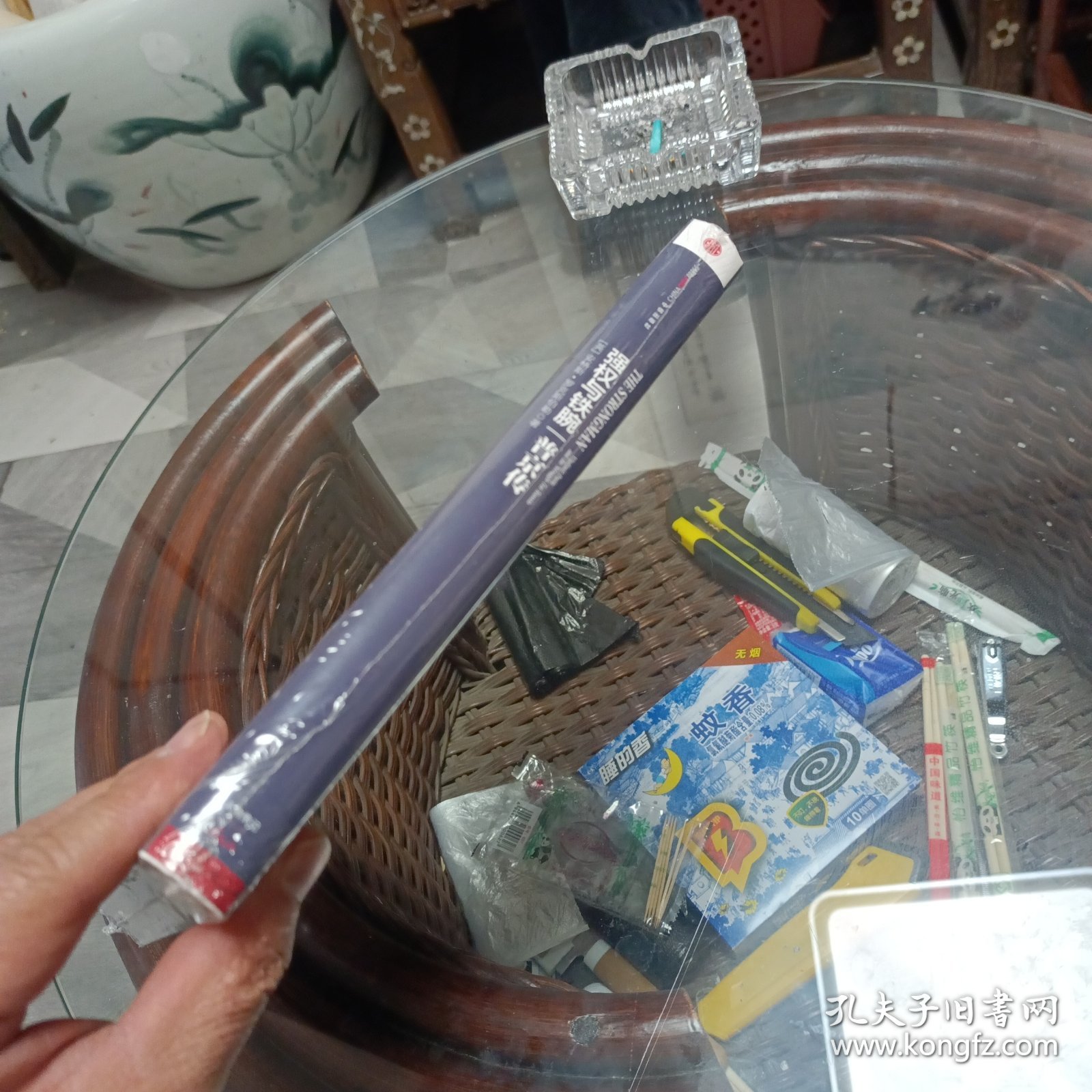 强权与铁腕 普京传 未开封