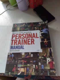 PERSONAL TRAINER MANUAL(中文版）私人教练手册第五版