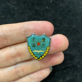 上海老校徽五角星麦穗图案。继光麦伦1898