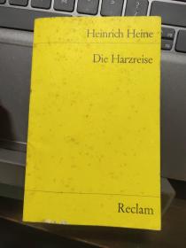 Die Harzreise (by Heinrich Heine ) 袖珍本 方便阅读- 哈兹之旅