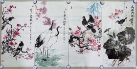 放漏，花鸟画四条屏，赵琳晓老师，每幅画都是赵老师纯手绘亲笔所画，假一赔万，正面一幅画，背面一幅画，都是本人精心收藏的，实际画的比照片拍出来要漂亮的多，笔法苍劲有力，浓淡干湿焦，行云流水，一张的尺寸为1米×50公分，三尺整张的四条屏，家里客厅，卧室，玄关，书房都可悬挂，大气，家中有字画，必是富贵家，闭眼入，真的特别好看。