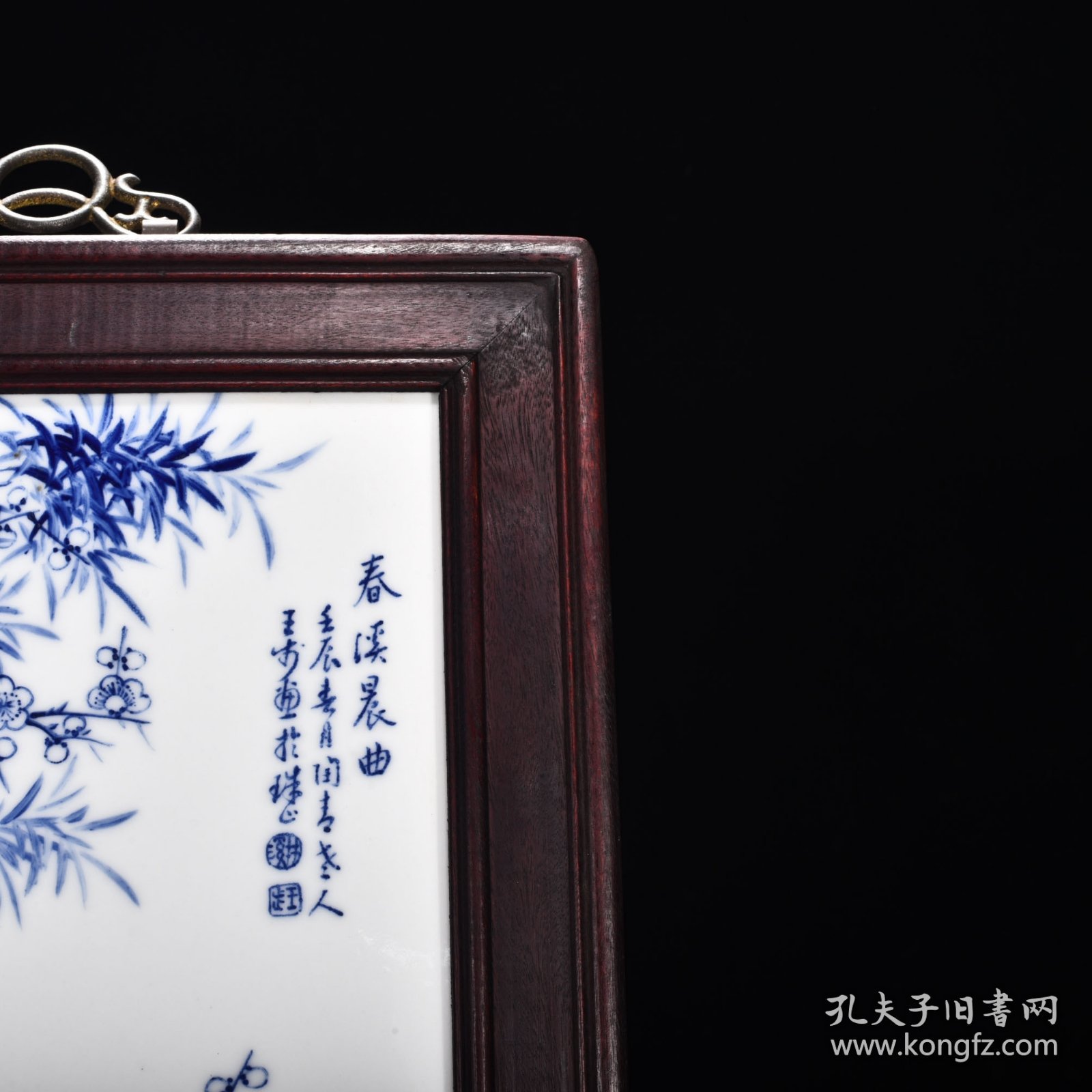 点击查看原图 民国竹溪道人王步青花春溪晨曲花鸟瓷板画 高43厘米宽32厘米