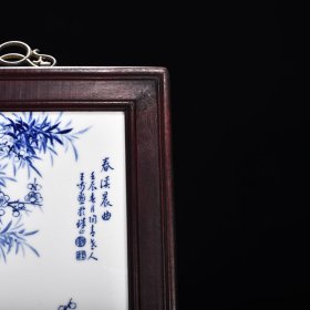 民国竹溪道人王步青花春溪晨曲花鸟瓷板画 高43厘米宽32厘米
