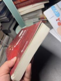 了不起的盖茨比 正版无删减英文版原版原著翻译中文全译本英汉对照 世界名著-振宇书虫（英汉对照注释版）