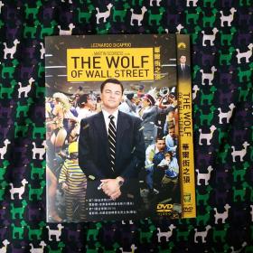 華爾街之狼 dvd