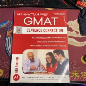 GMAT Sentence Correction：6th Edition GMAT句子更正第6版