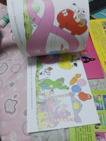 巴巴爸爸经典系列 七本合售