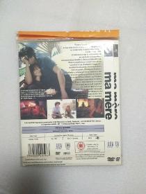 母亲爱情的限度（1碟DVD）