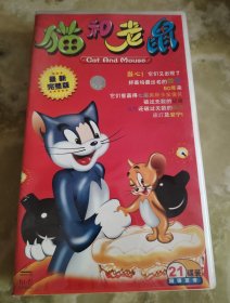 动画片 猫和老鼠 VCD17碟