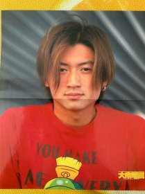 谢霆锋32开拉页，背面有处损伤（75）
