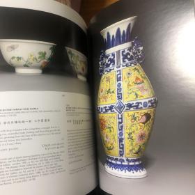 伦敦佳士得2006年拍卖会：中国陶瓷玉器及工艺品（雍正青花花卉菊瓣带柄花浇、明龙泉窑青釉刻花果纹大盘、永乐青花一束莲纹盘、宣德青花转枝花卉纹碗、嘉靖青花轮花纹碗、万历五彩百鹿尊、雍正窑变釉如意纹双耳瓶、万历青花盆纹大盘、万历青花双螭龙耳缠枝牡丹纹瓶、雍正蓝釉梅瓶、雍正斗彩松鼠葡萄纹葫芦瓶、乾隆粉青釉缠枝莲纹绶带耳葫芦瓶、乾隆青花蓝地白花海水龙纹大耳瓶、万历五彩阿弥陀佛坐像、南宋龙泉窑琮式瓶