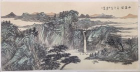 墨子 寒雨 王雪梅 带合影 青绿山水画 松瀑图保真国画