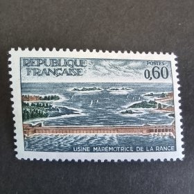 Y315法国邮票 1966年潮汐发电站落成 水利工程项目 风光 新 1全 雕刻版