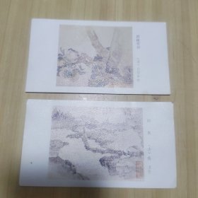 1983年 年历 碧桃翠羽，山水